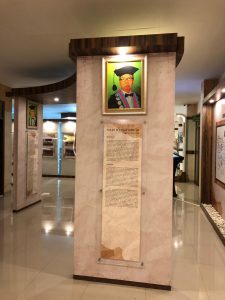 Galeri Unisma linimasa.unisma.ac (6)